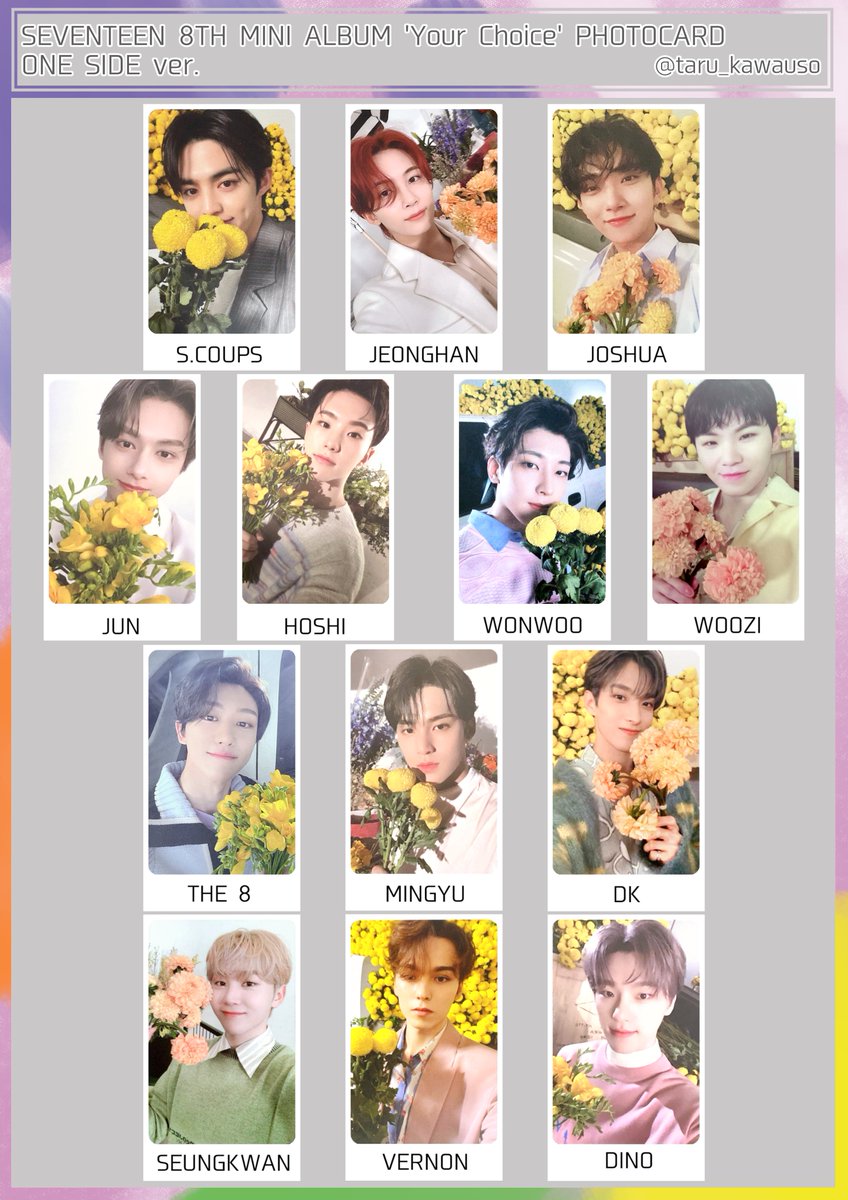 SEVENTEEN セブチ トレカ一覧 Your Choice PHOTCARD