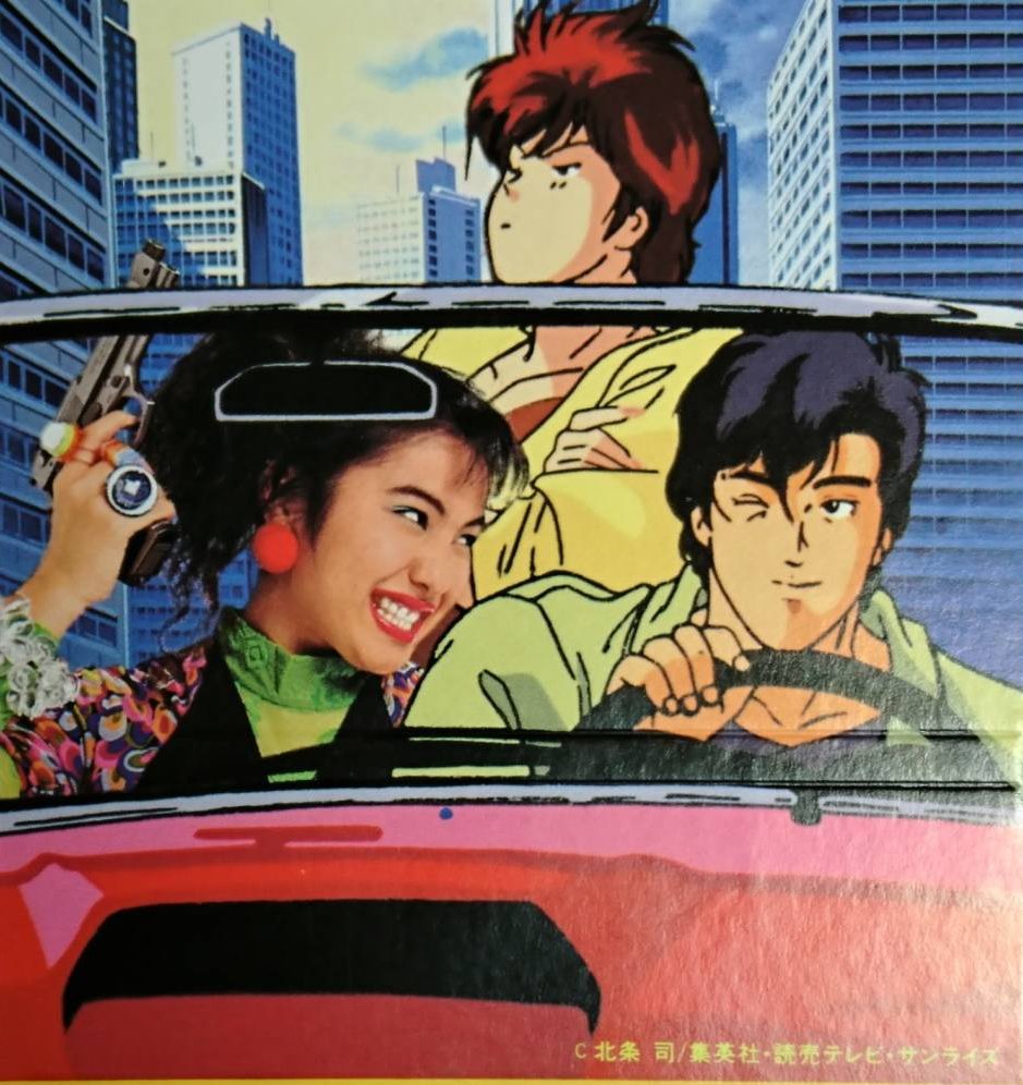 CITY HUNTER Out of Context #XYZ (@CityHunterOoC) / Posts / X