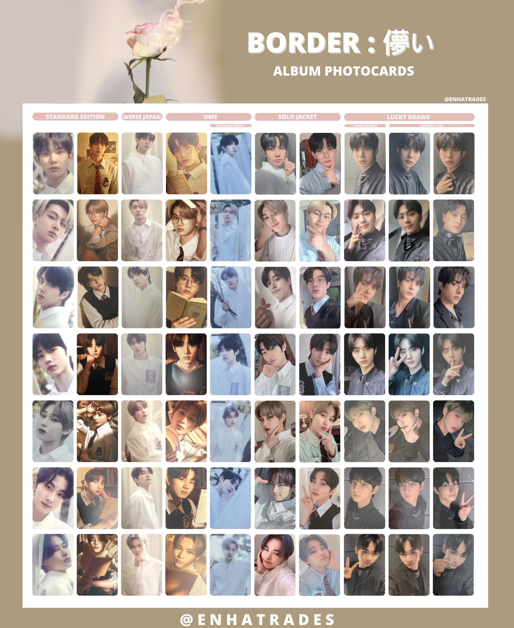 ENHYPEN BORDER 儚いヒスン 直筆歌詞入り ラキドロ ユニバ ENHYPEN