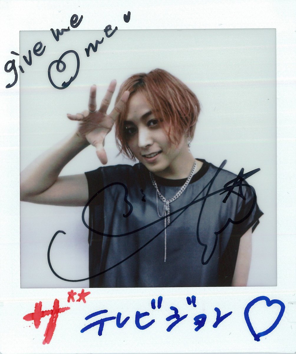 声優サイン】蒼井翔太 直筆サイン色紙 【公式通販】