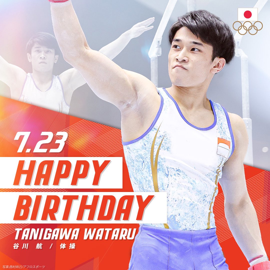 きょうのイケメンは、、 飛び込みで金メダル取ったイギリスのトーマス