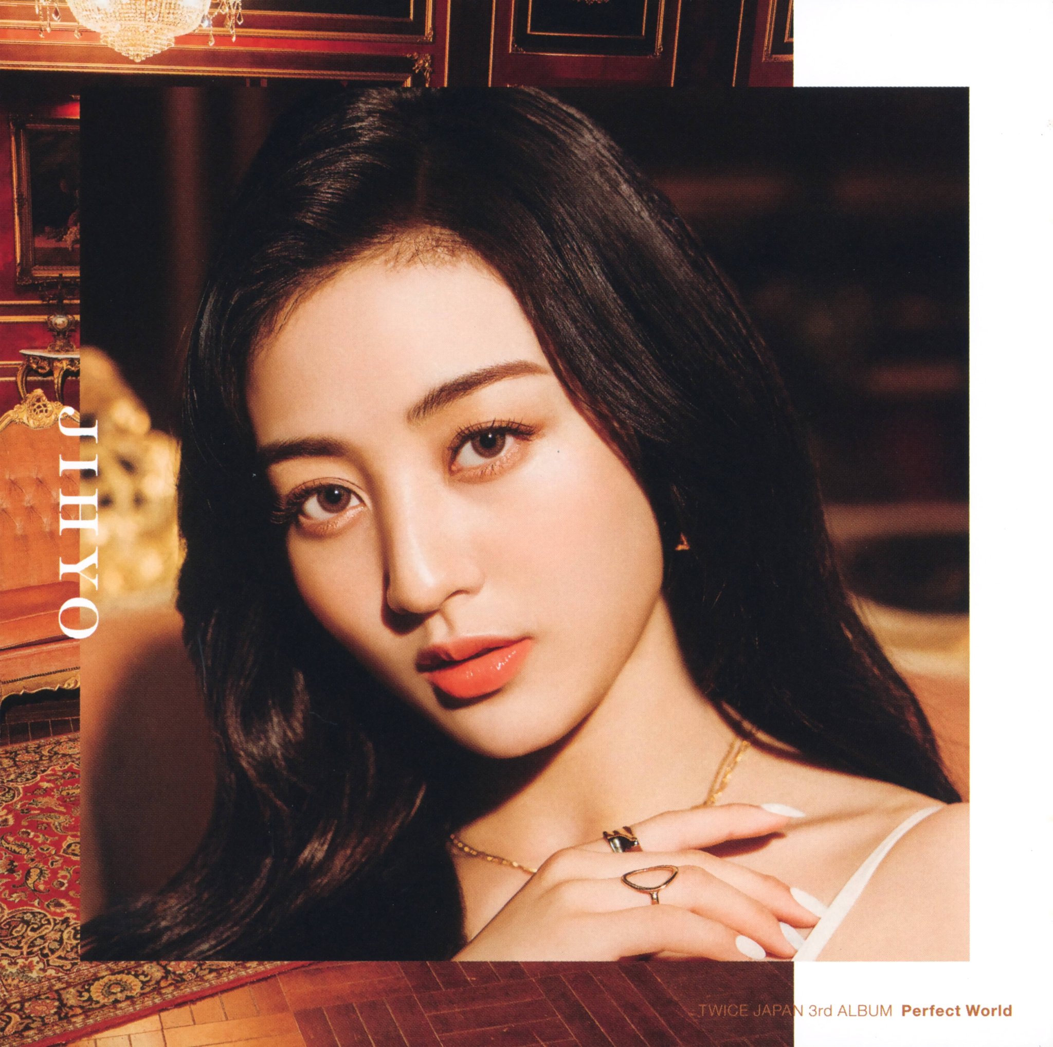 チェヨン Perfect TWICE Perfect World チェヨン トレカ ハイタッチ券