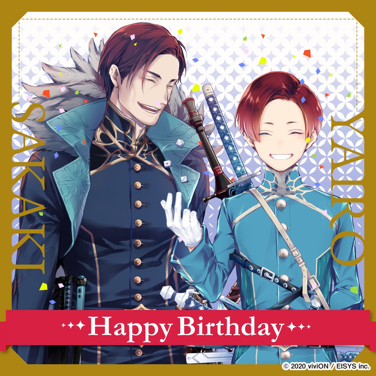 🎊HAPPY BIRTHDAY🎉 8月16日は榊八色の誕生日です🎂✨