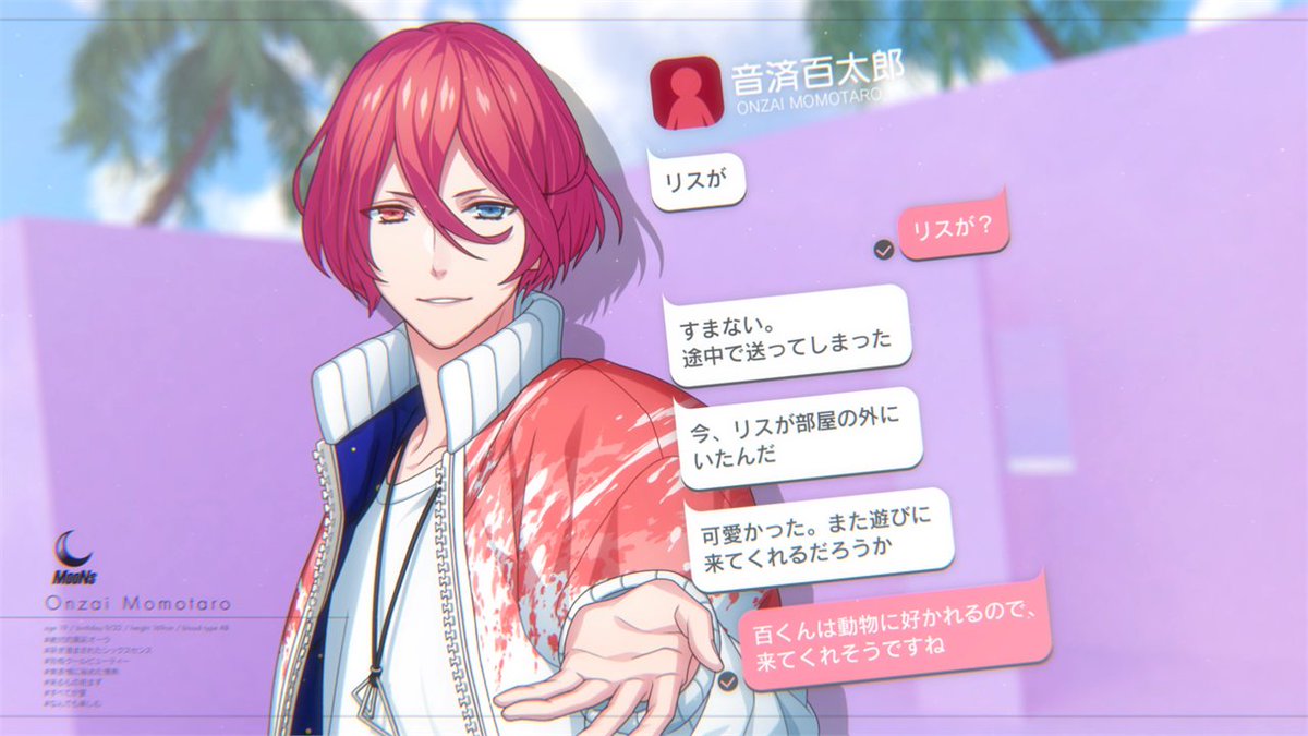 Ｂ-PROJECT 音済百太郎　等身大パネル