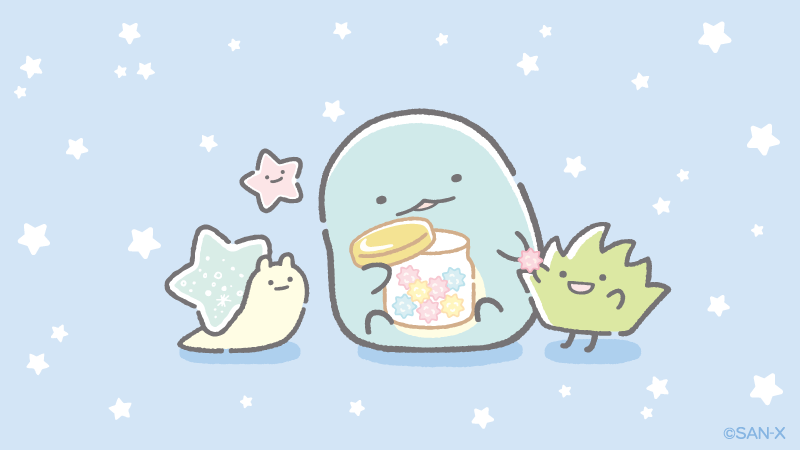 こんぺいとうをおすそわけ #星空さんぽ