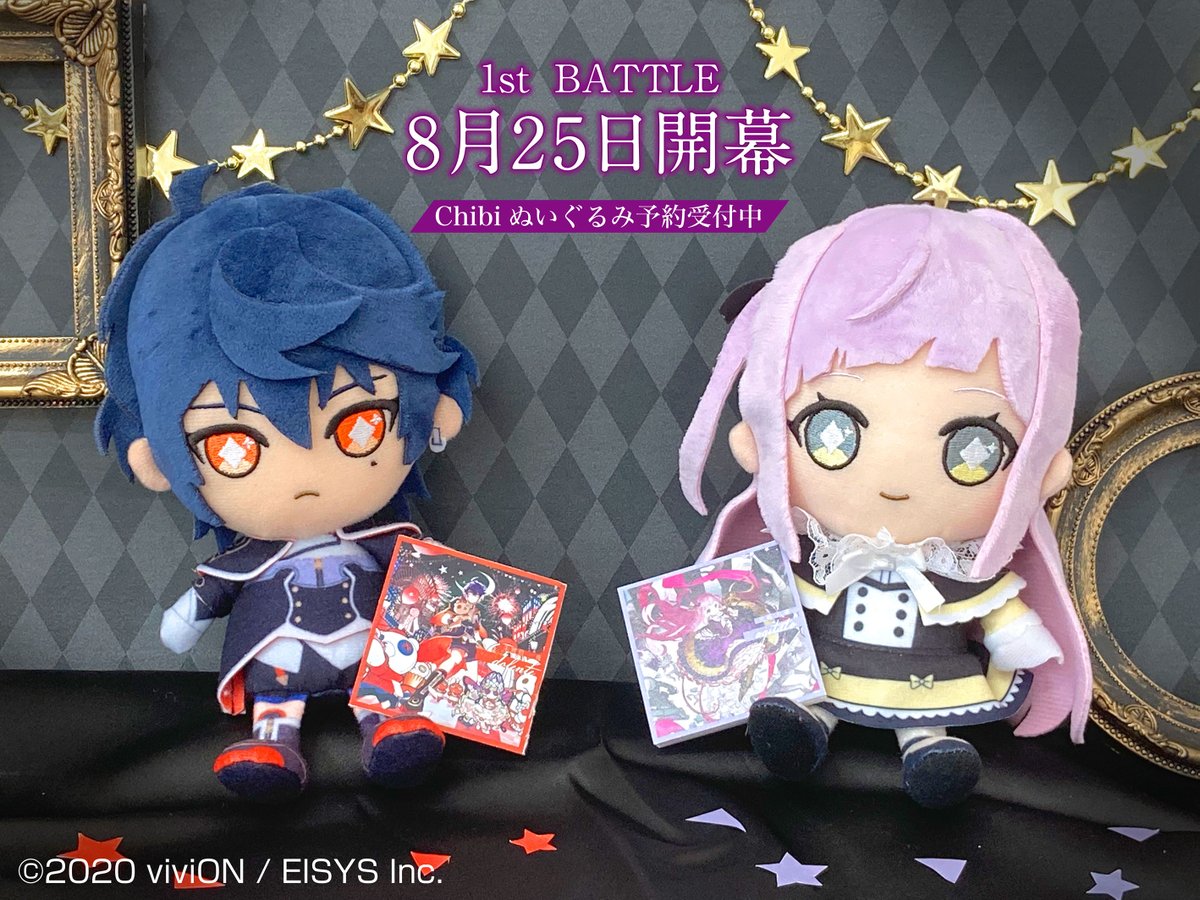 8月25日Clock over ORQUESTAシングルCD販売＆BATTLE開始／ shop