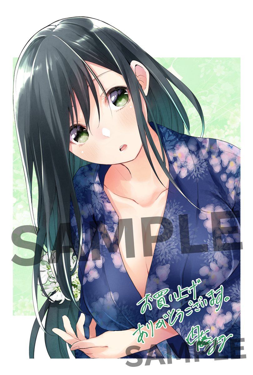 甘神さんちの第2巻特典！＞ 先日公開した第2巻の特典イラストカードの
