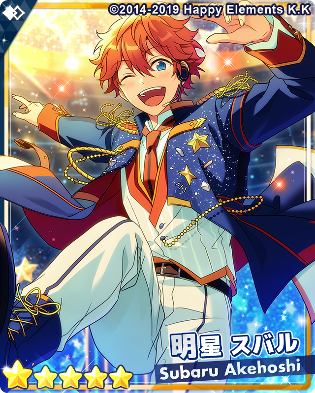 スカウト予告】 10日15時より『フィーチャースカウト スバル編』を開催