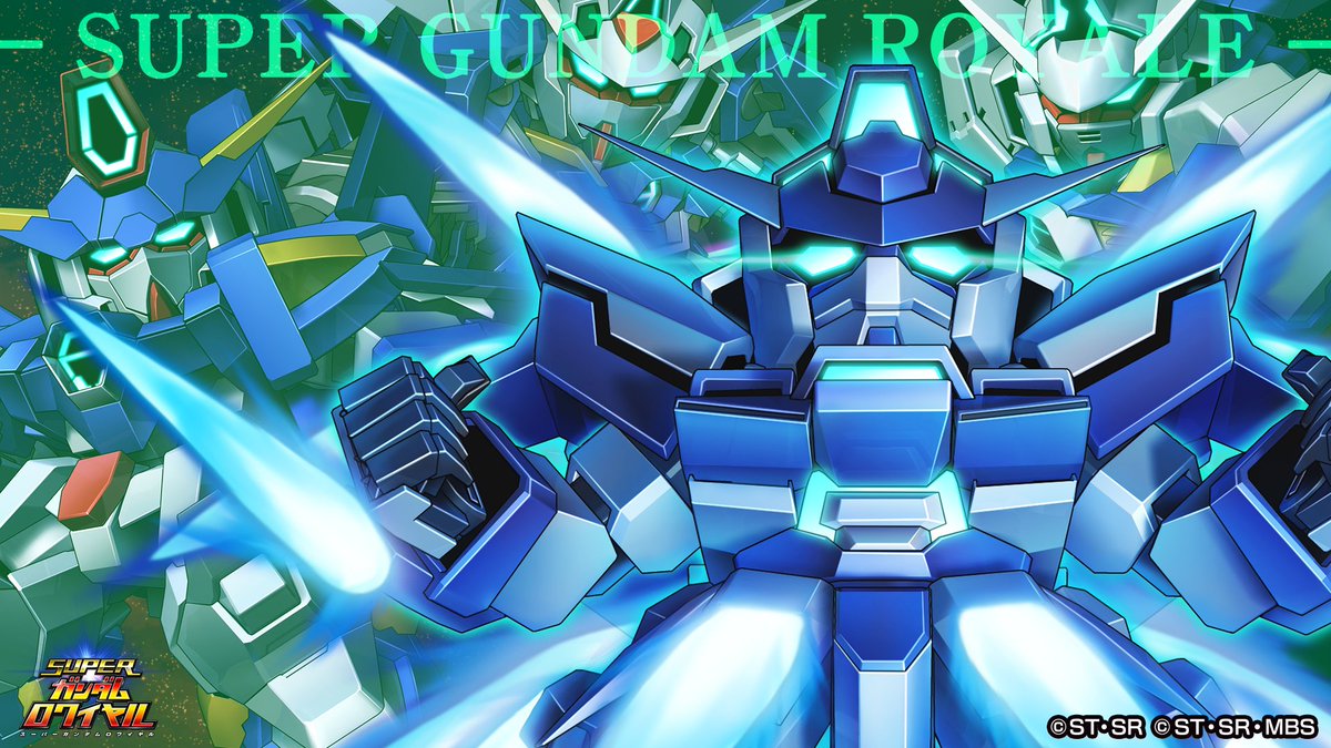 スーパーガンダムロワイヤル【公式】 (@sgundamr) / Posts / X