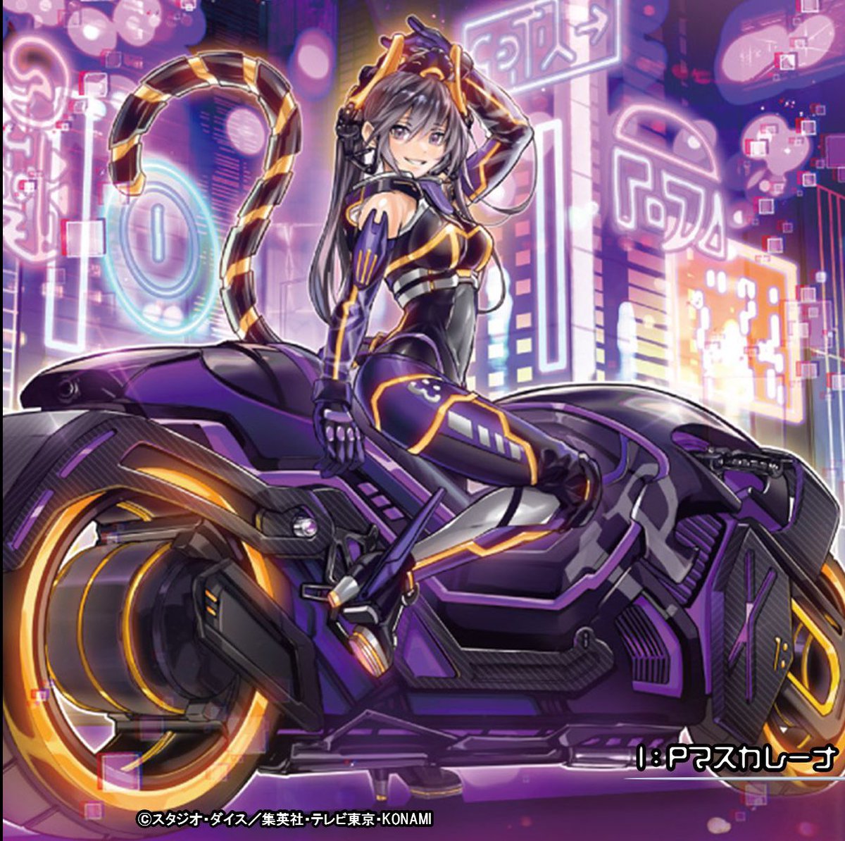 高画質マスカレーナ✨ 素晴らしい🤩 #プリズマティックアート