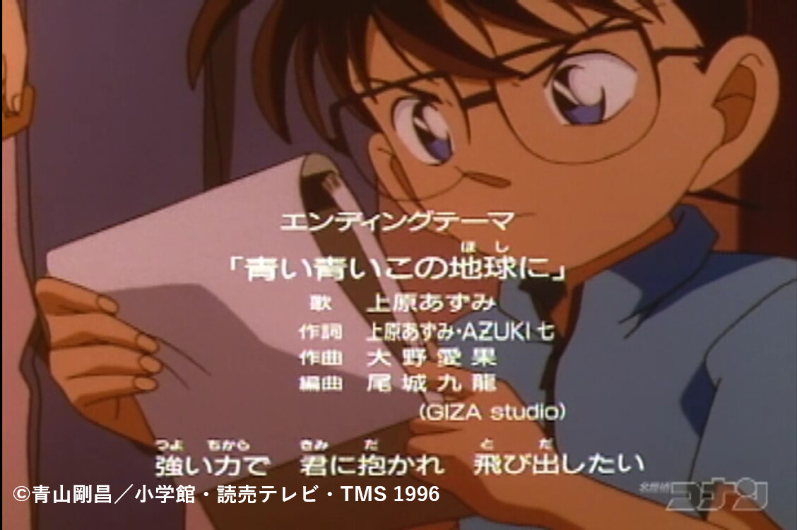 25年の歴史がつまった『The Best of OPED』 🎵2001年のOPED②🎧 🎶8月