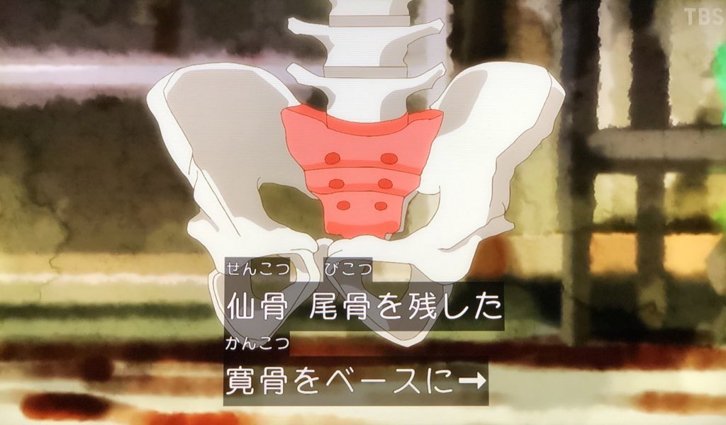 五条悟のハンガーラックの作り方がかなり具体的で草 #呪術廻戦 #じゅ