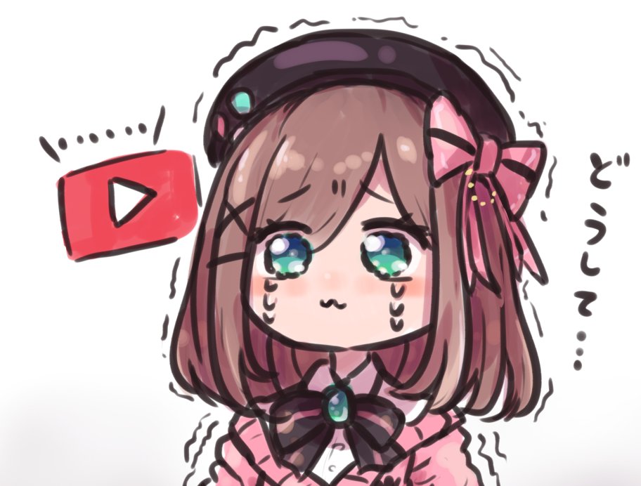 鈴原るる 「YouTubeくん… #るるのアトリエ 」|無地のフォルダのイラスト