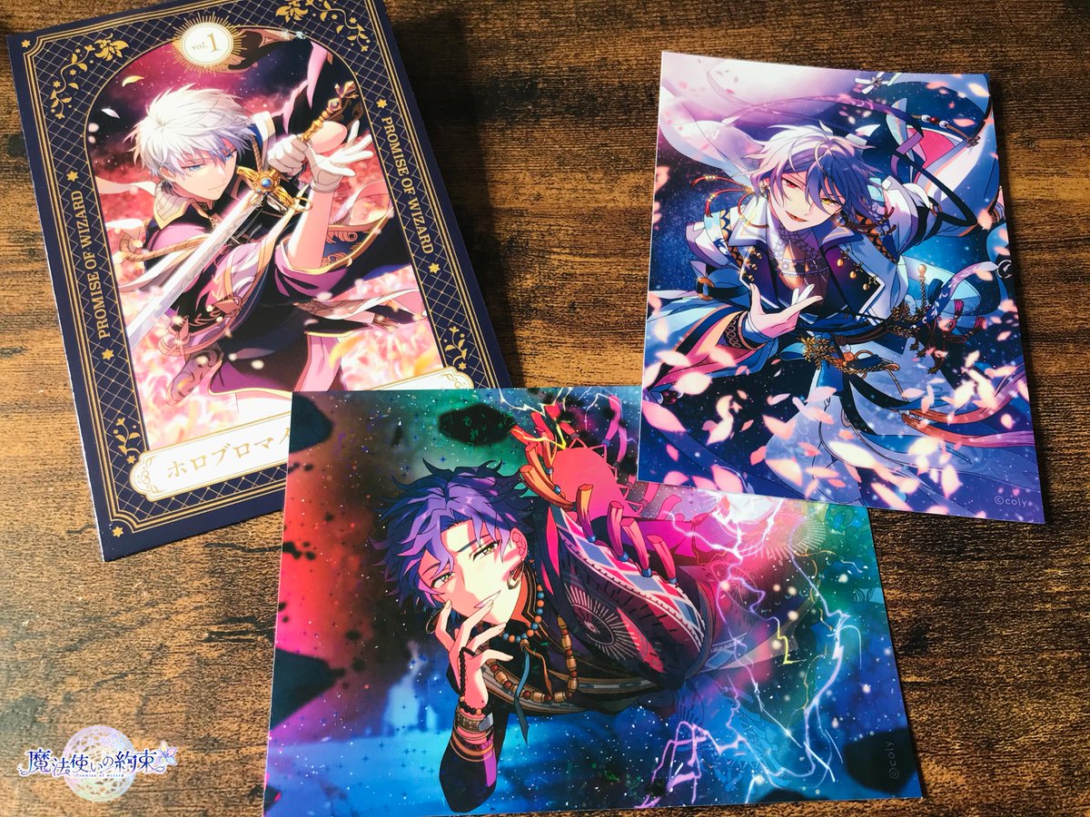 🌙新商品のご紹介🌙 『ホロブロマイドコレクションvol.1』をご紹介