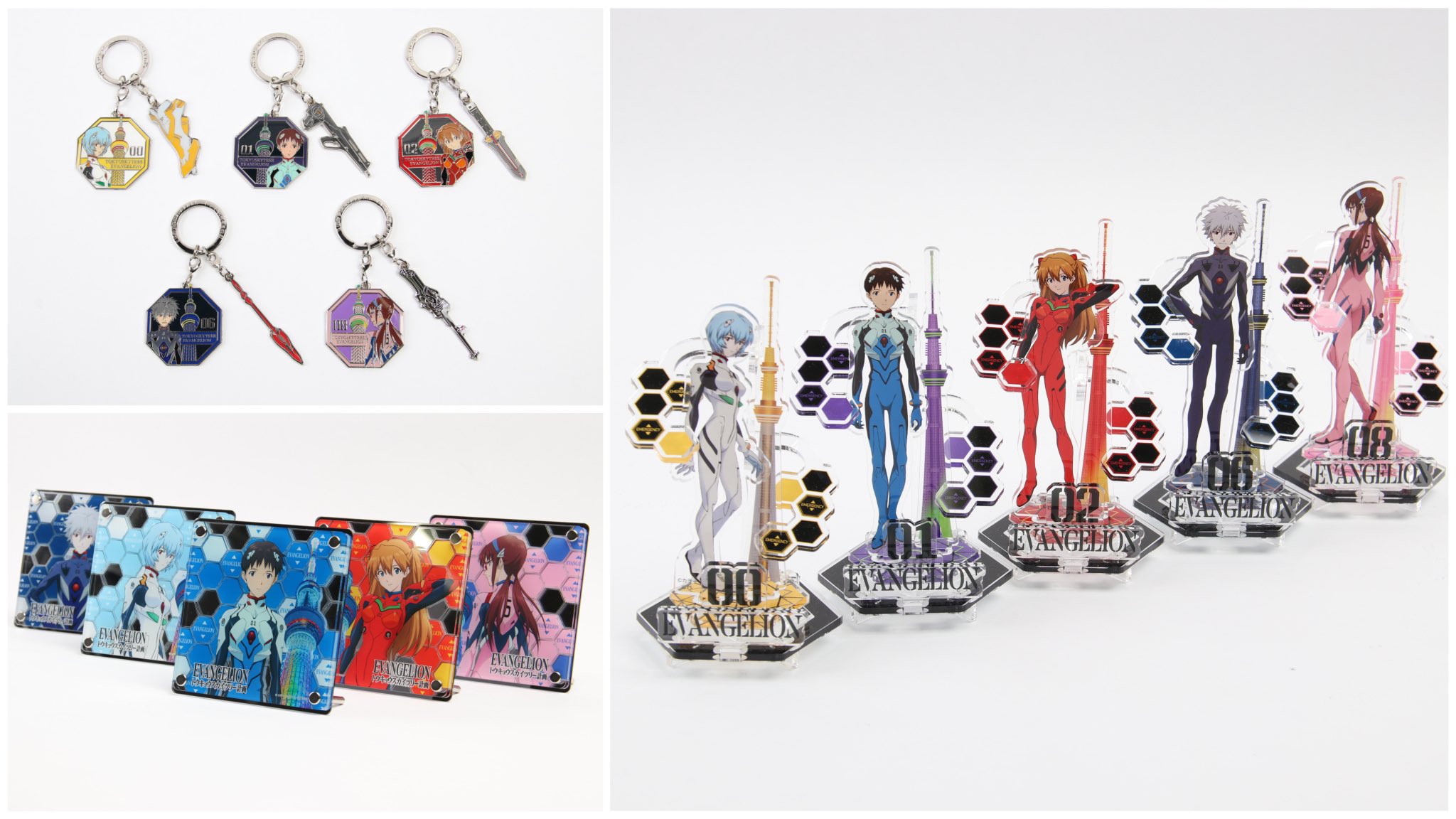 エヴァンゲリオン トウキョウスカイツリー計画 コレクション缶バッジ