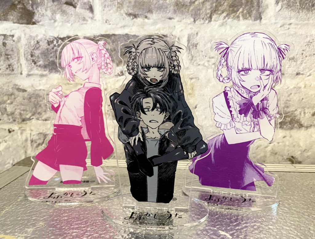 よふかしのうた商品②】 ーグッズー ・アクリルスタンド（全3種