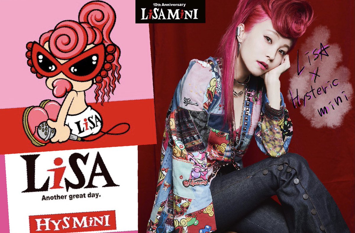 ☆LiSA × Hysteric mini ☆ 子供の頃から大好きなヒスミニさんが