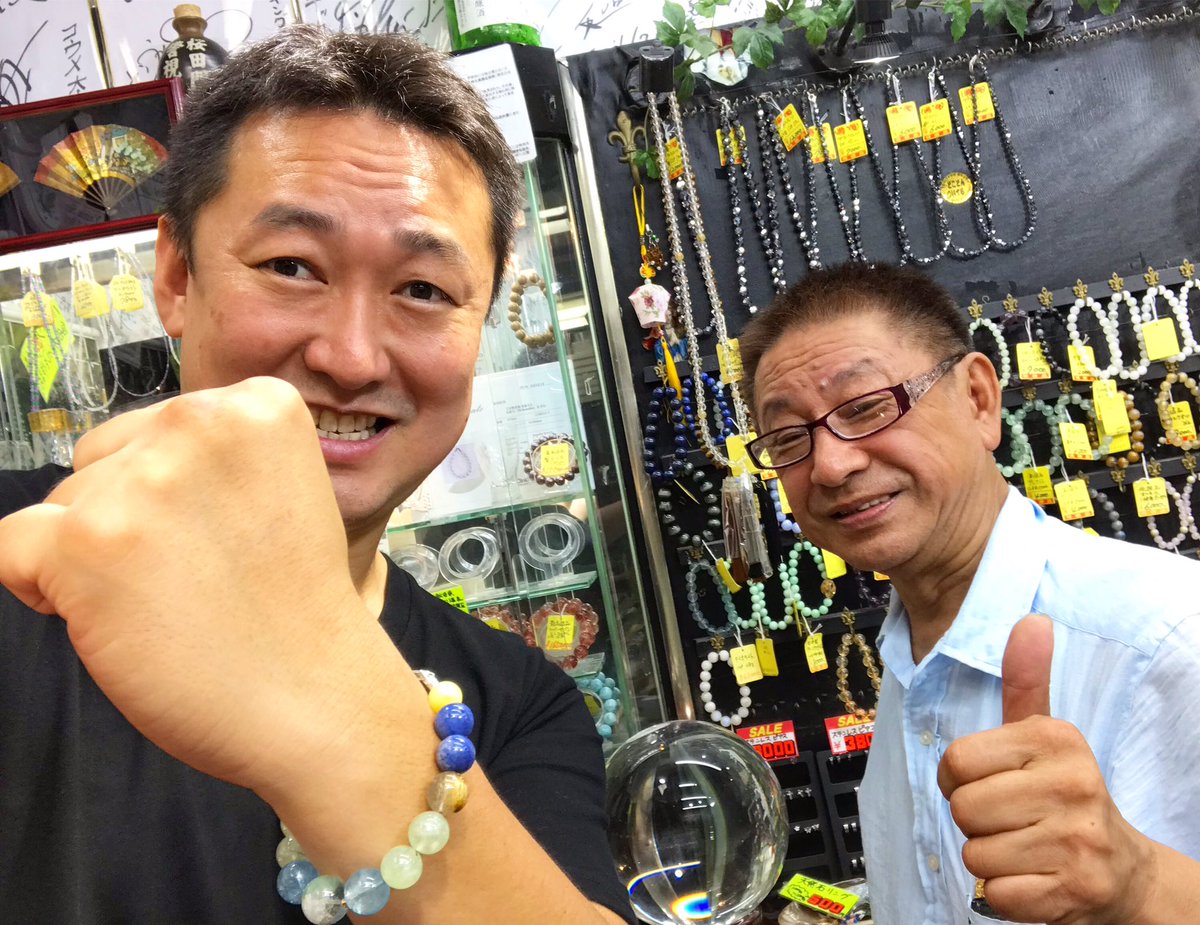 上野ヤマサンでパワーストーンをグレードアップ！！今回のは第三弾。石