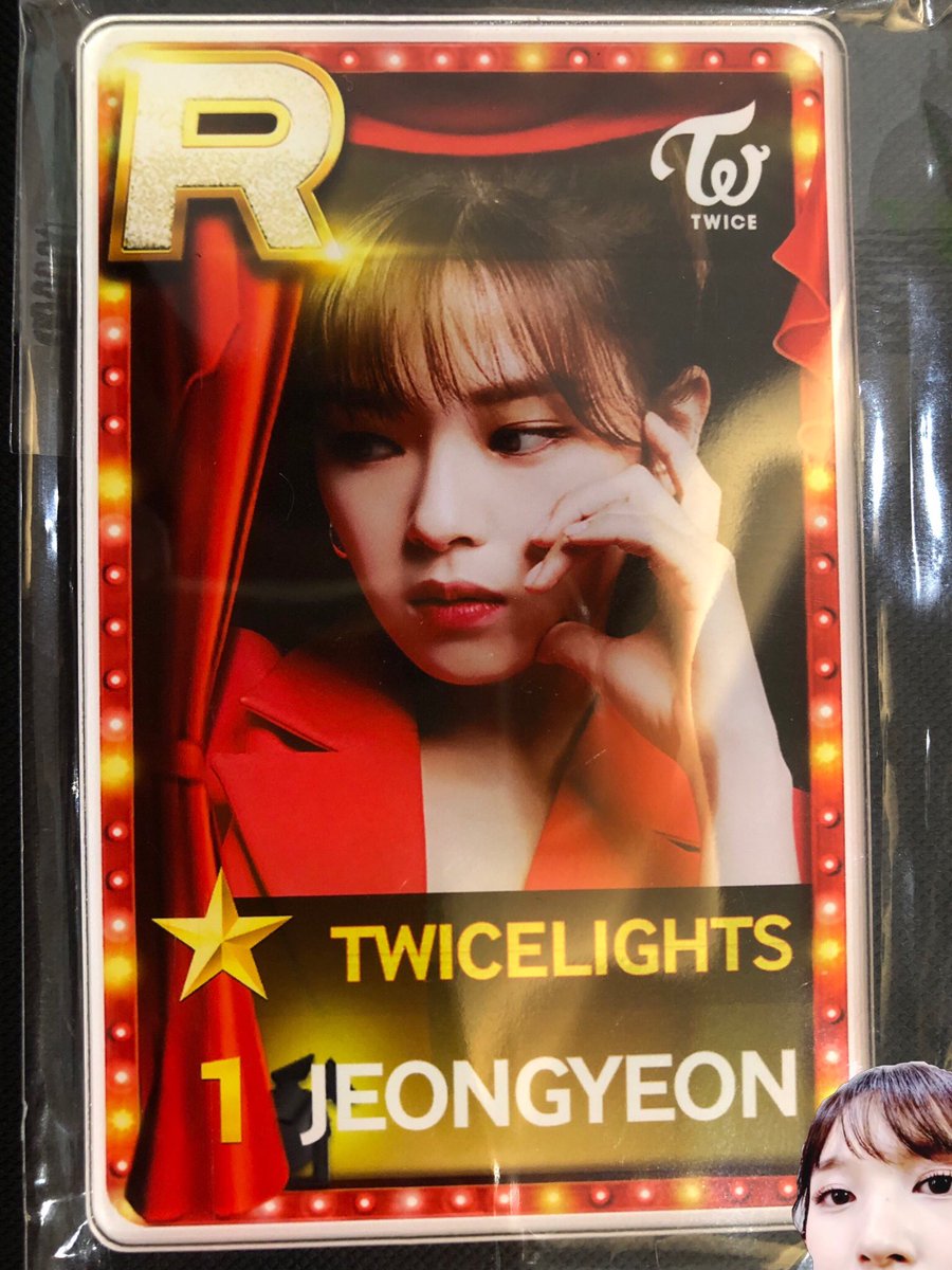 SSJYP Twicelights Acrylic Photocard Nayeon Jeongyeon Momo #Twice