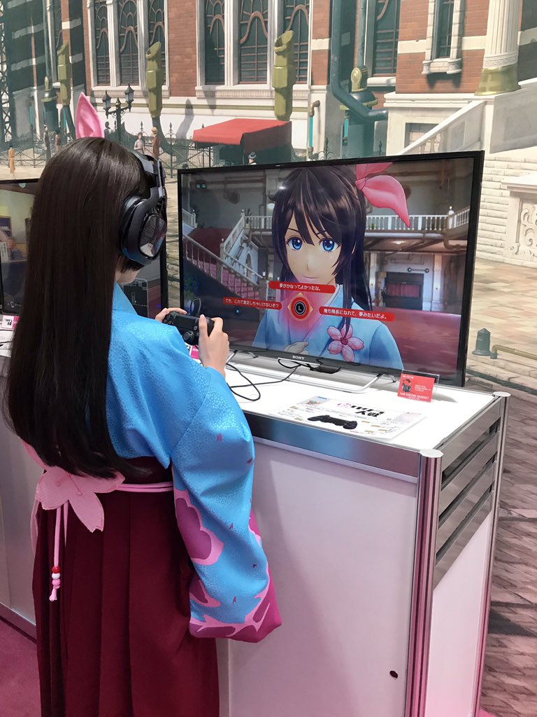 関根優那 少年チャンピオン（新品）2677