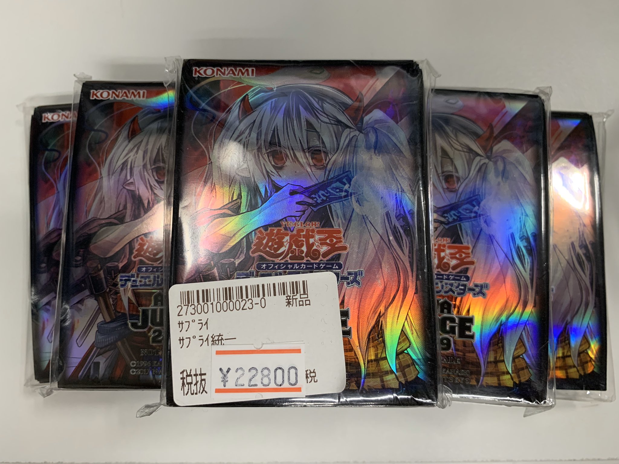 遊戯王 幽鬼うさぎJUDGEスリーブ 未開封 70枚 遊戯王 幽鬼うさぎ JUDGE