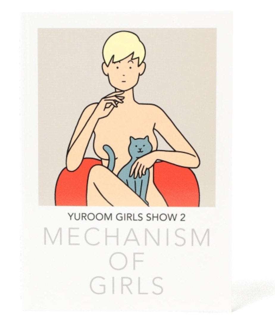 白根ゆたんぽ 直筆サイン入りシルクスクリーン「EDWIN」 9520] 白根