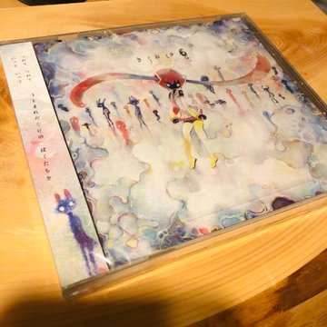 きくおミク6』CD版好評発売中ですーー 現在ベストセラー1位＆瞬間風速