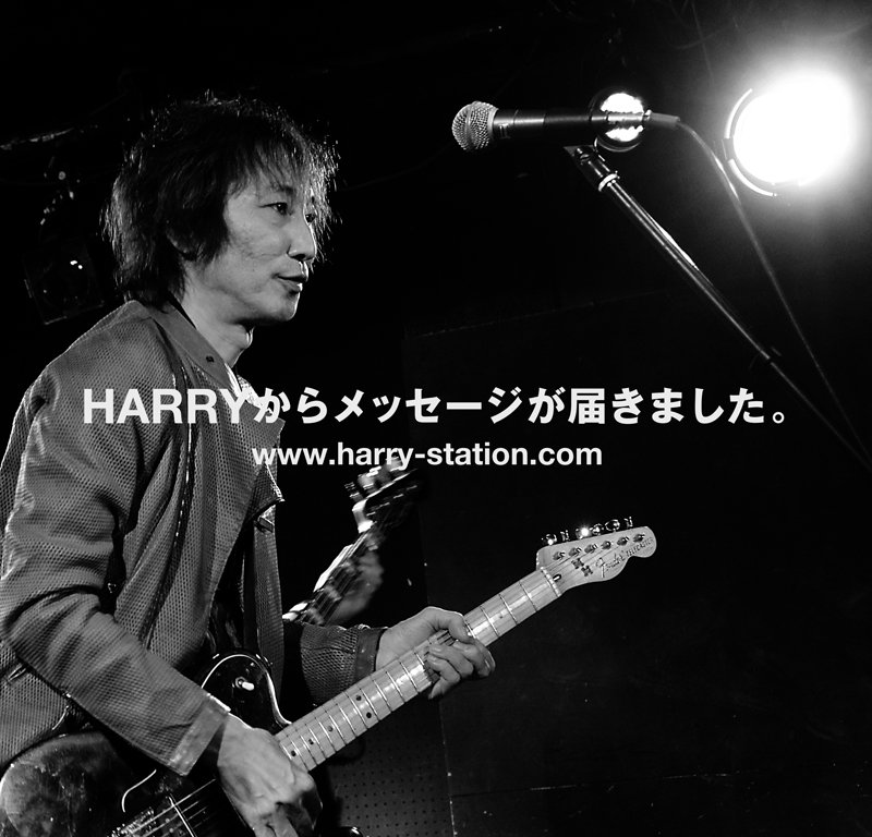 HARRY 村越弘明 レアCD 「無常人 - MUJOUDO -」 HARRY 村越弘明 レアCD