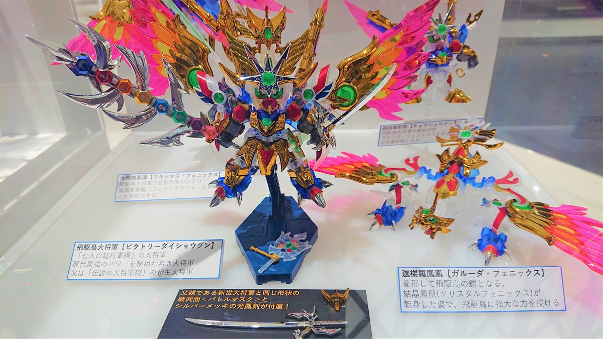 発売まであと1日】ガンダムベース東京エントランスにて、LEGENDBB