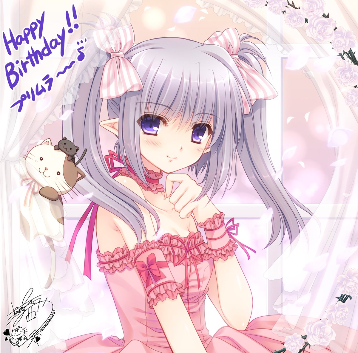 日付が変わる前に！！ 1月25日はSHUFFLE!のヒロイン『プリムラ』のお