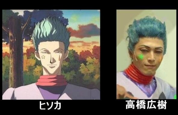 希少品】ハンターハンター 高橋広樹さん直筆サイン入複製原画 ヒソカ