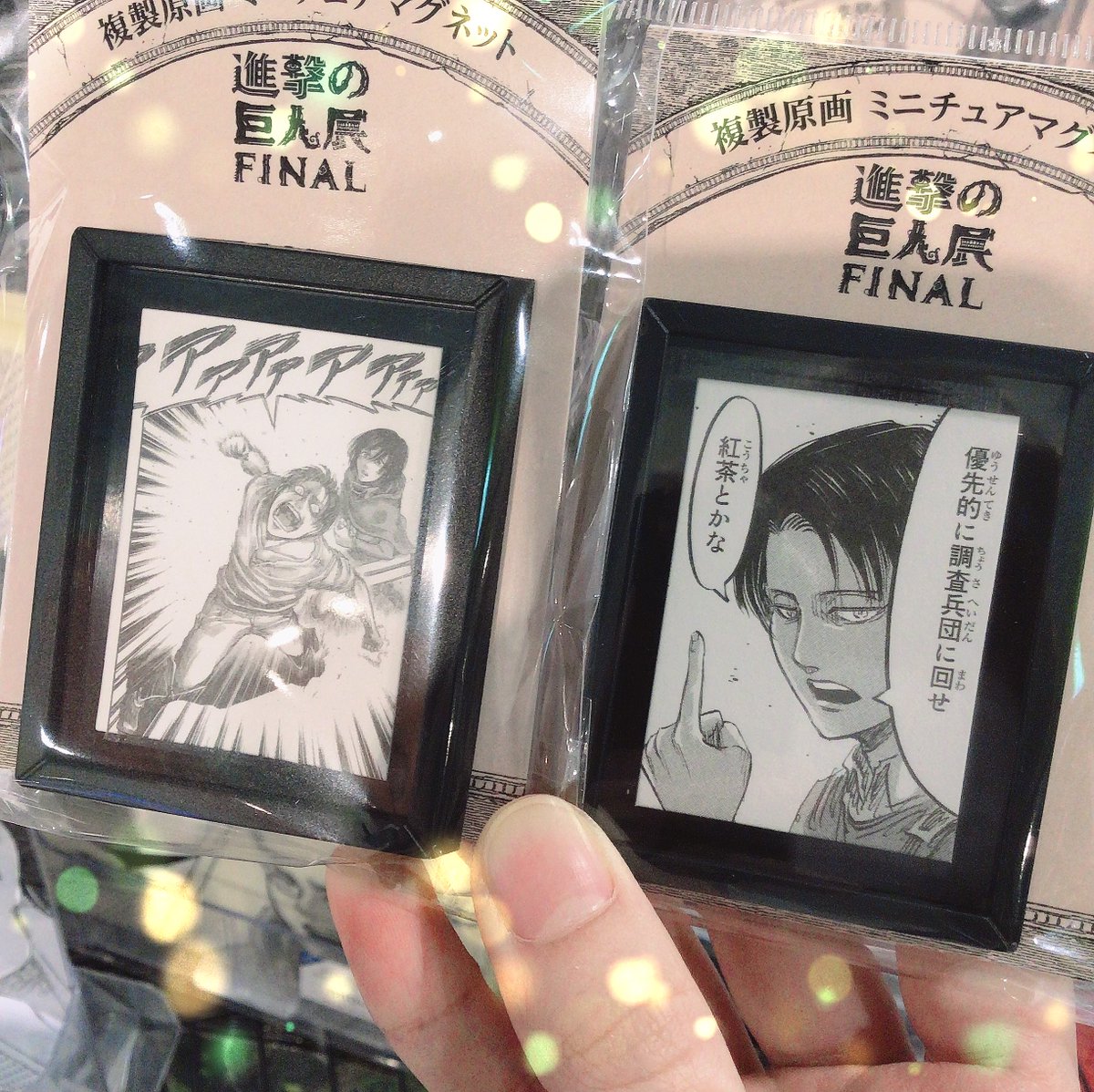 進撃の巨人】コラボカフェ＆ショップ #進撃の巨人展FINAL 公式グッズ