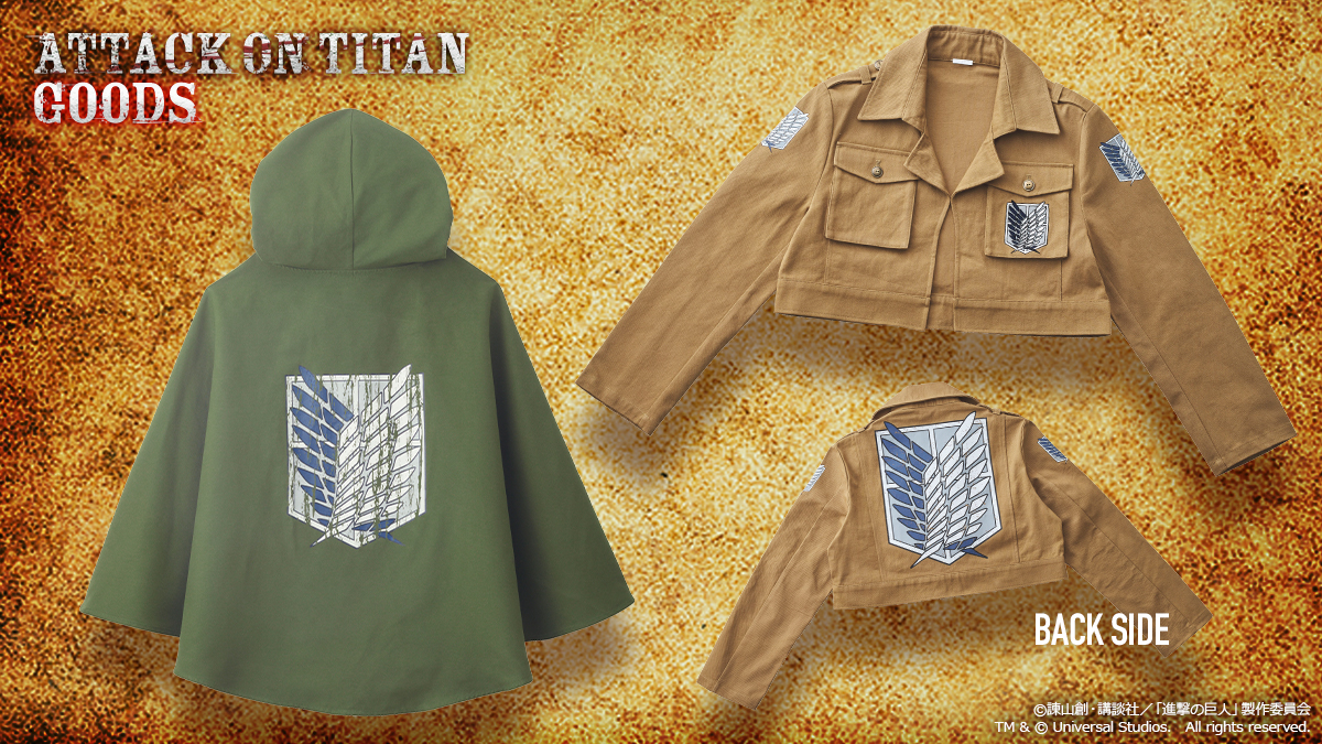 進撃の巨人 マント USJ公式 グリグリズム 進撃の巨人 マント USJ公式