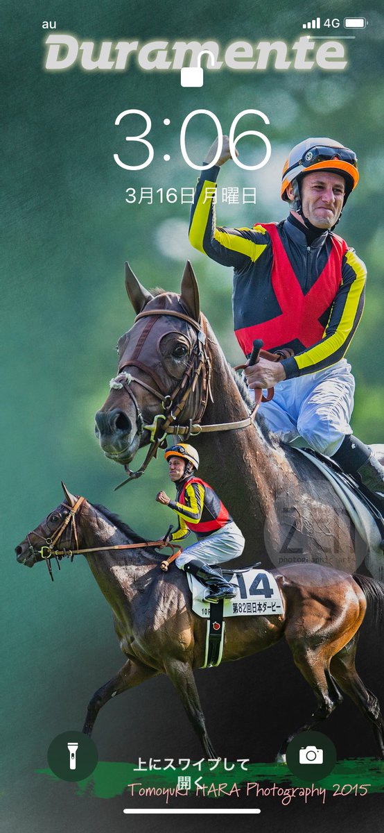 コロナに負けるな！ 非力ながら突然「競馬を盛り上げる」 企画をやって