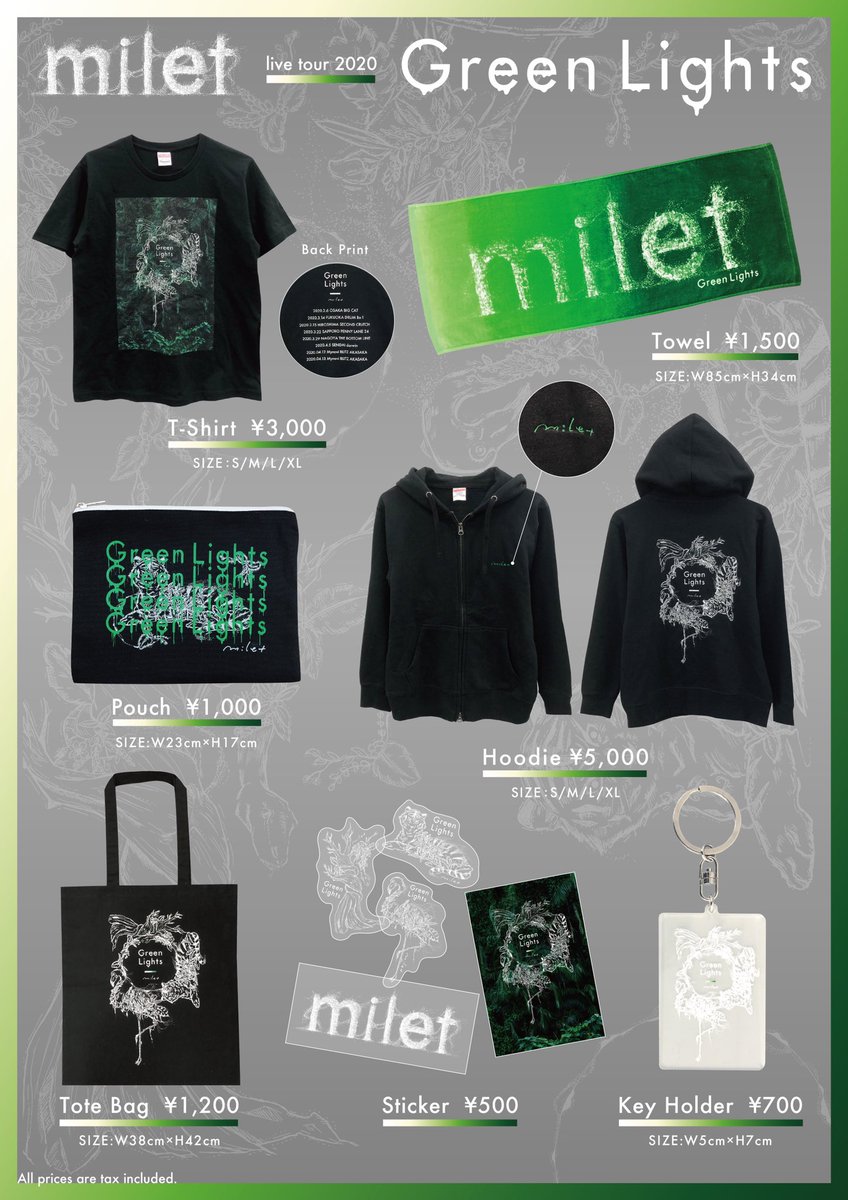 milet初の全国ツアー『milet live tour 2020 “Green Lights”』の
