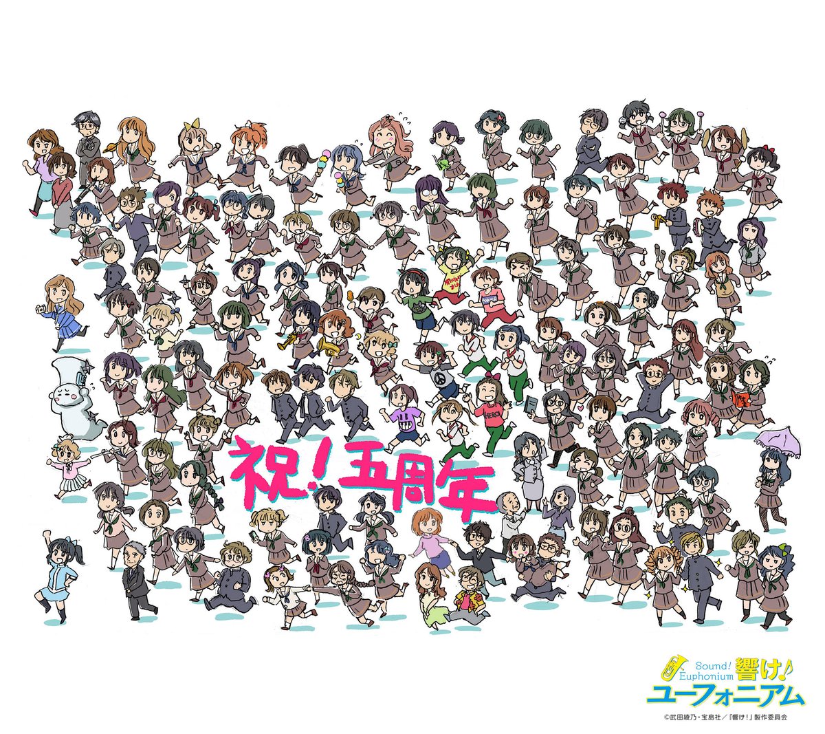 石原立也監督より、これまでの感謝の気持ちを込めた5周年お祝い