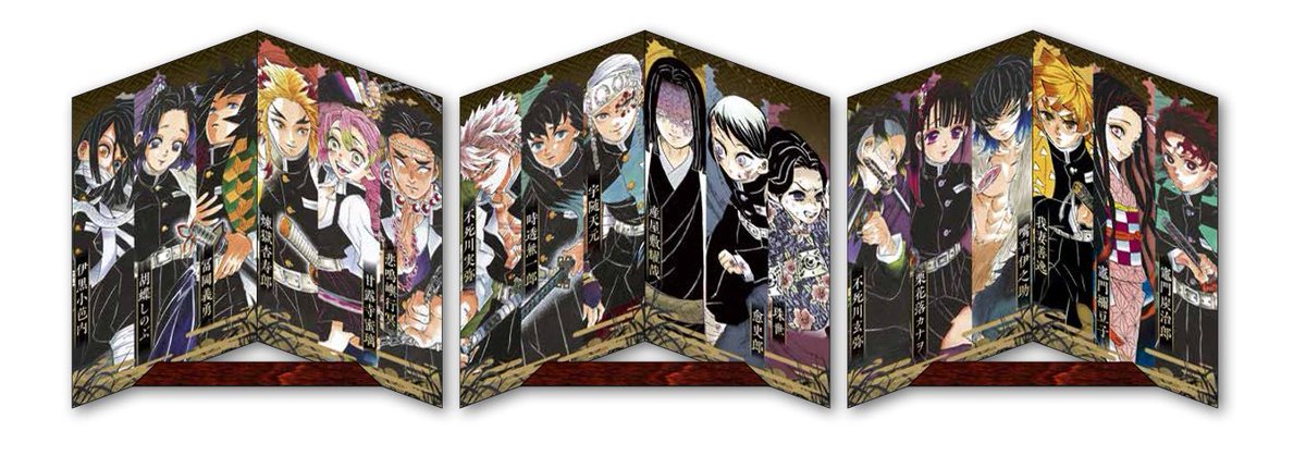 ジャンプGIGA 2020 SPRINGは4/30 （木）発売！その付録の一部を紹介