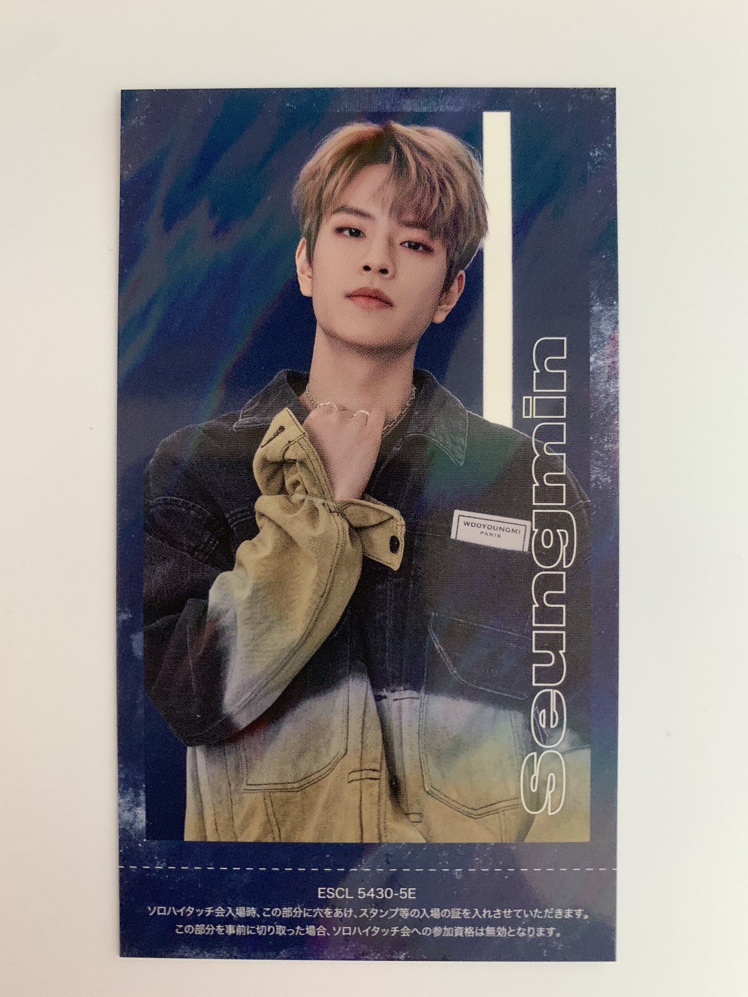 StrayKids TOP ヒョンジン ハイタッチ券 ヒョンジン TOP ハイタッチ券