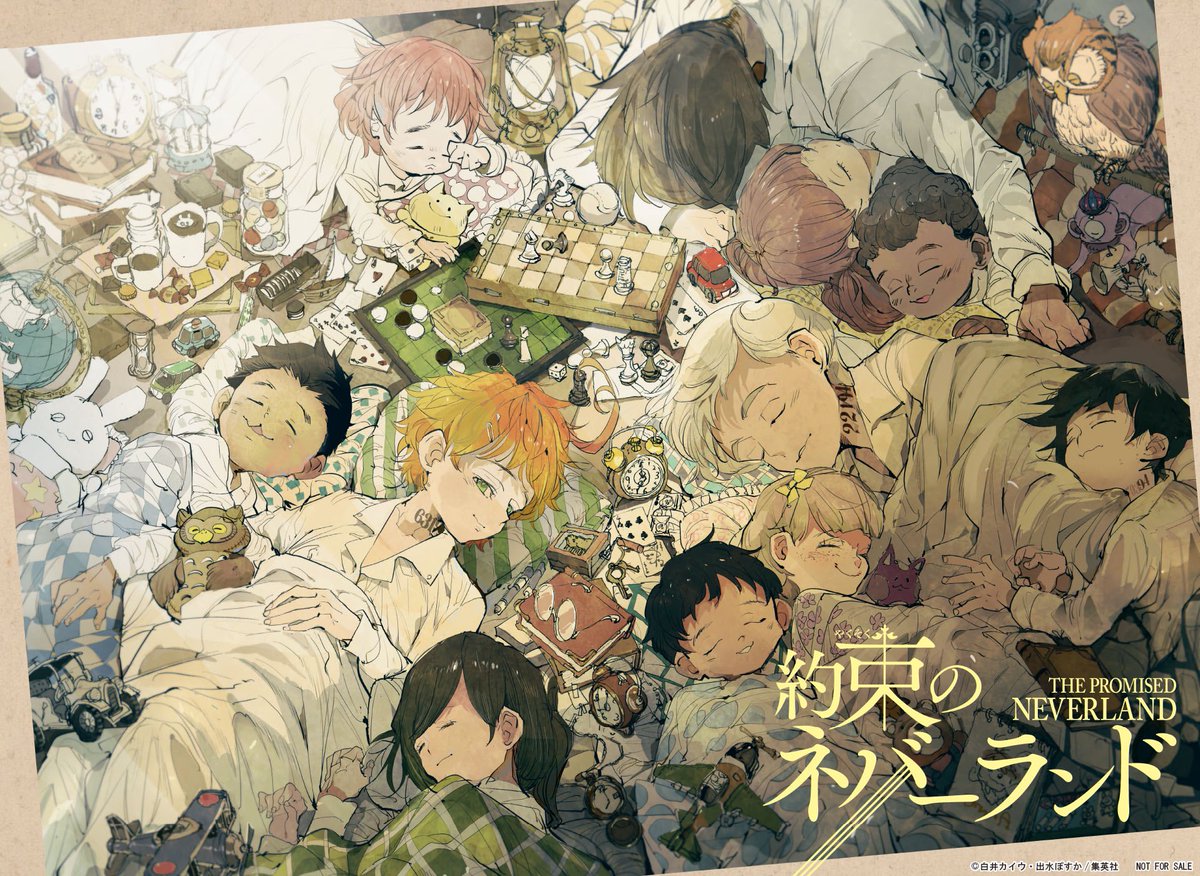 フォロー＆RTで当たる🎉 ＼ 『＃約束のネバーランド』 発売中のWJ26