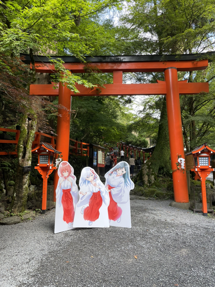 甘神さんちの縁結び×貴船神社物販所 本日最終日となります。 営業時間