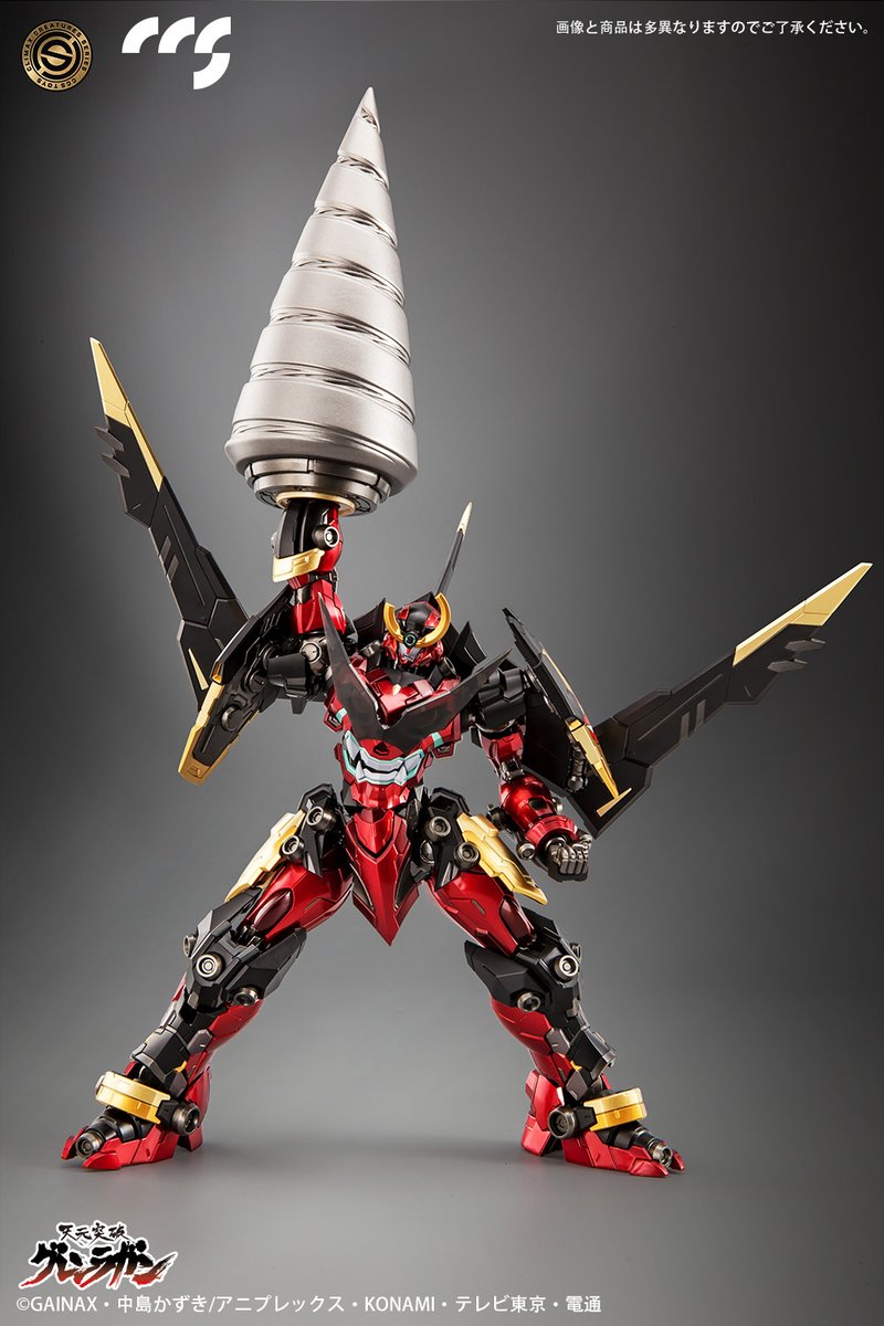 天元突破グレンラガン』より、グレンラガンの合金可動フィギュアが颯爽