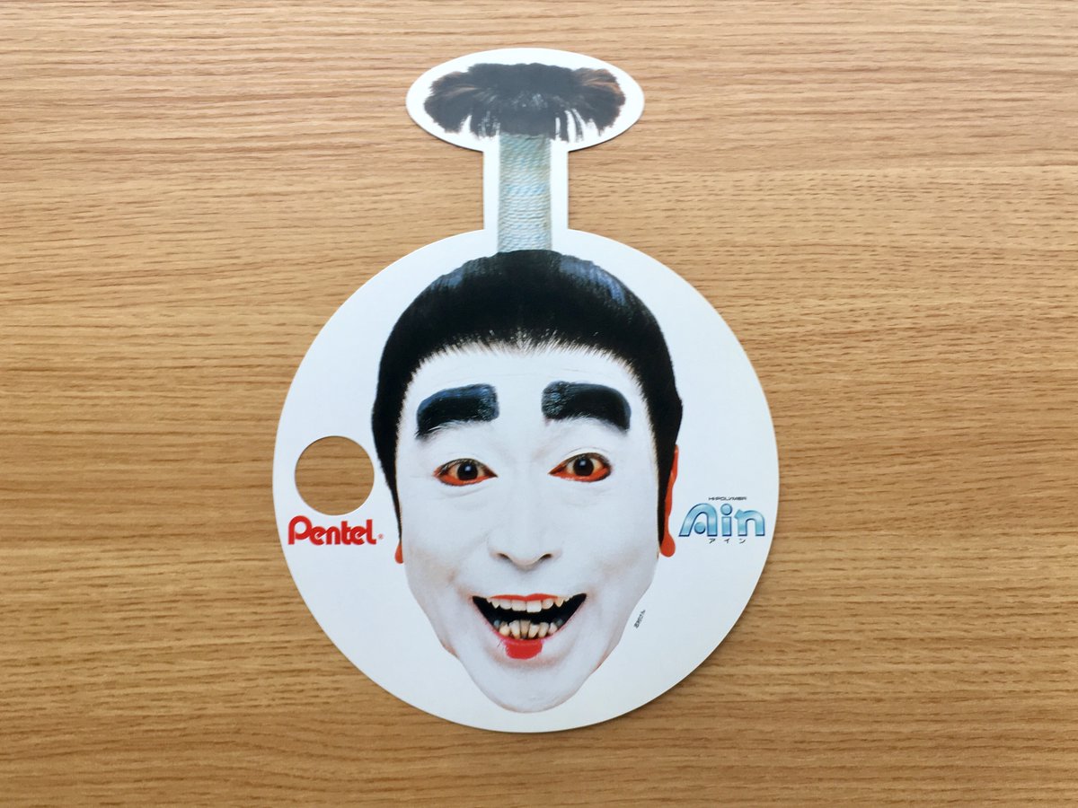 Eb_bYeRU8AAqvYO.jpg?format=jpg