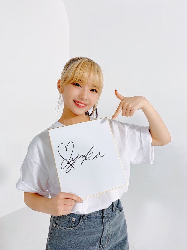 NiziU マユカ 直筆サイン入り フォトカード 会場限定 NiziU マユカ