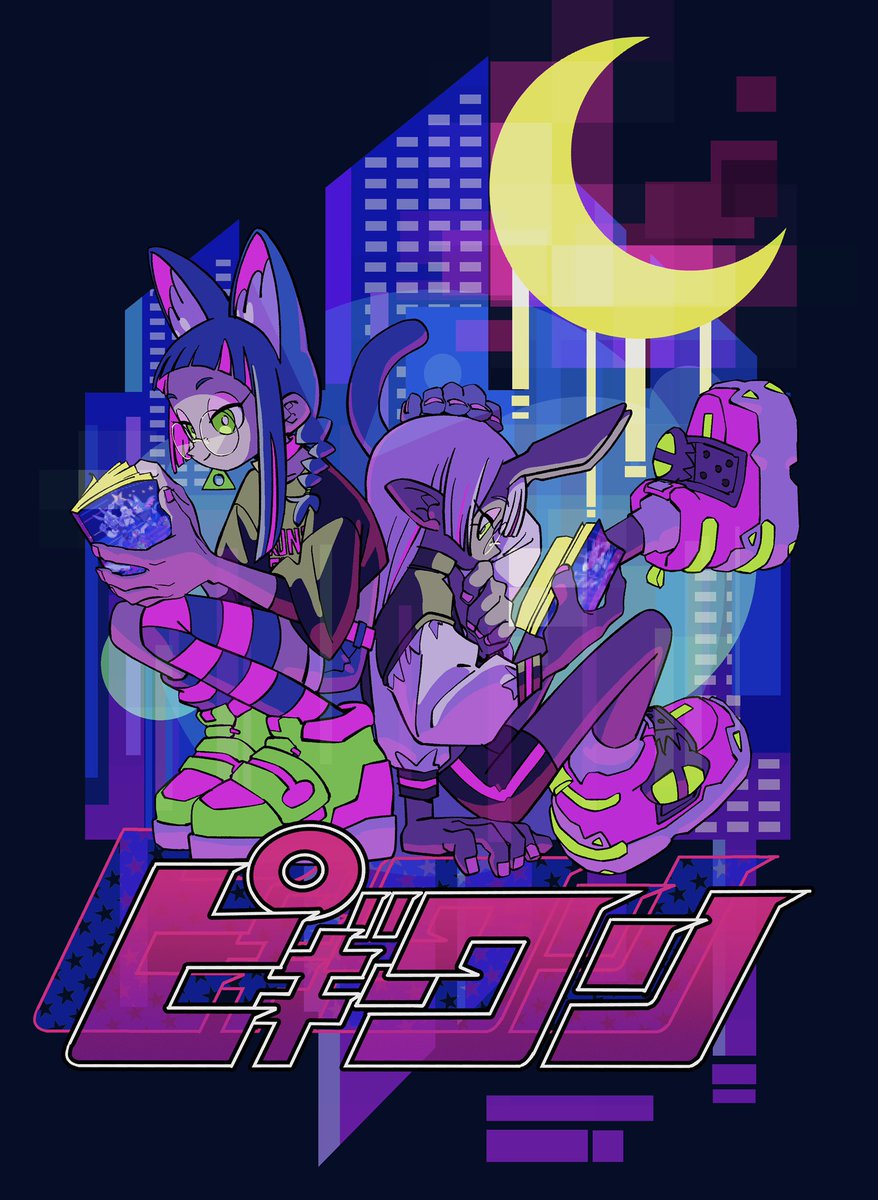 ピギーワンがVVmagazine Vol.73の表紙になりました🚀🚀🚀🚀✨✨✨