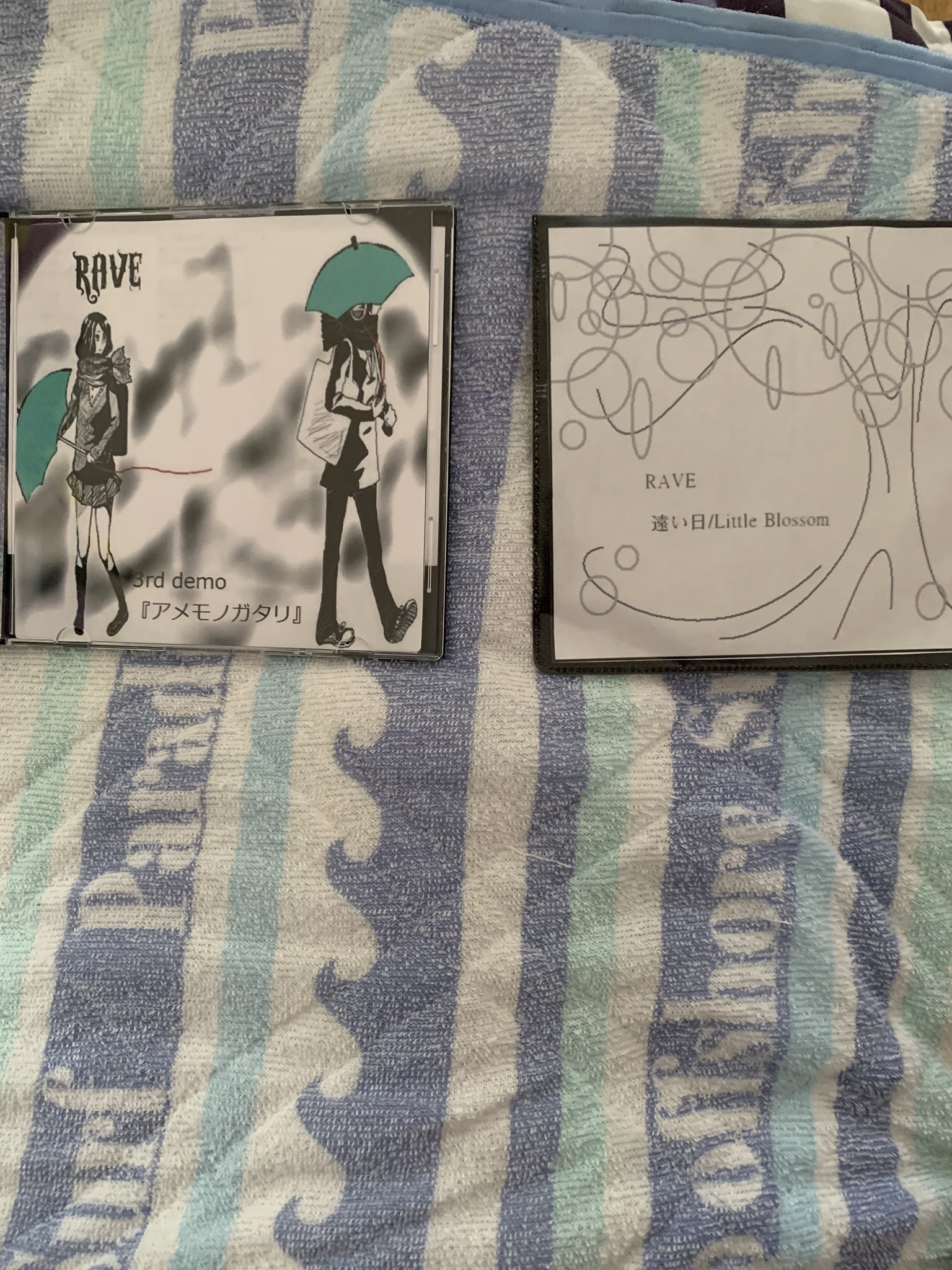 希少 レア RAVE 3rd demo アルバム アメモノガタリ 遠い日 マホト 希少