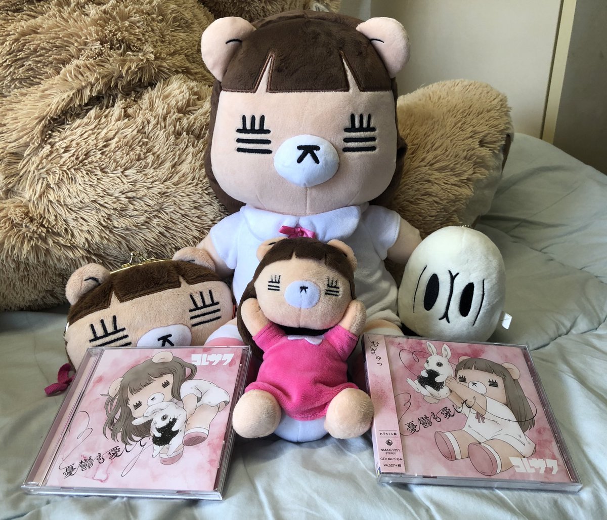 これはテンション上がるわ🧸 #れ子ちゃん #コレサワ #憂鬱も愛して