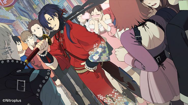 RT @NitroplusCHiRAL: 本日8月19日は『DRAMAtical Murder [ドラマ