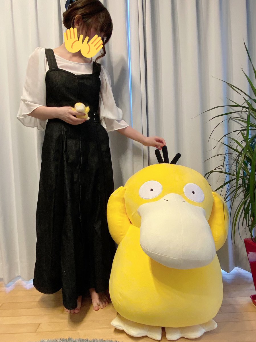 等身大コダック ポケモンセンターオンラインにて「ぬいぐるみ 等身大
