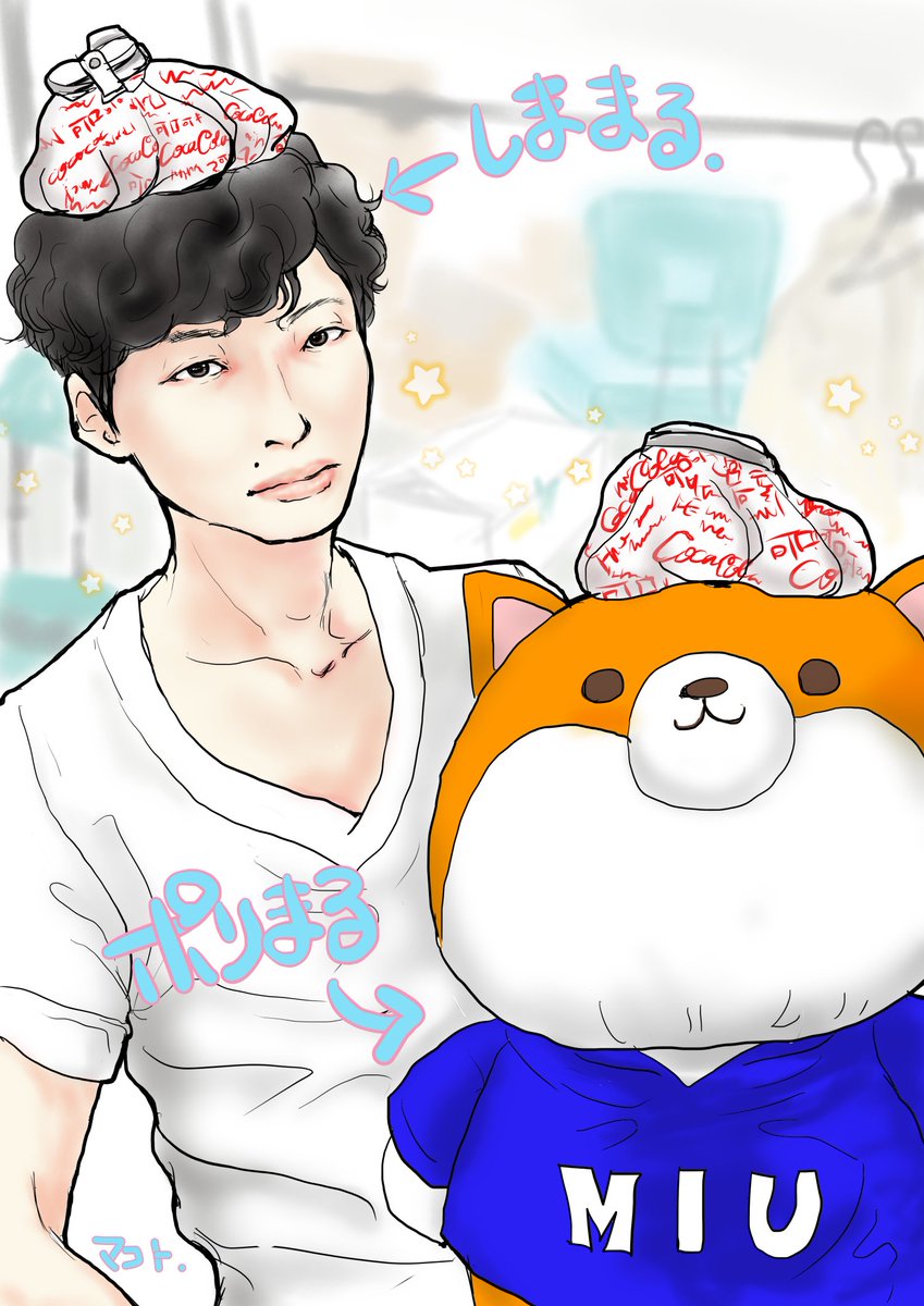 ポリまる(大)とセットでしままるとあいまるも欲しい… #MIU404 #MIU404