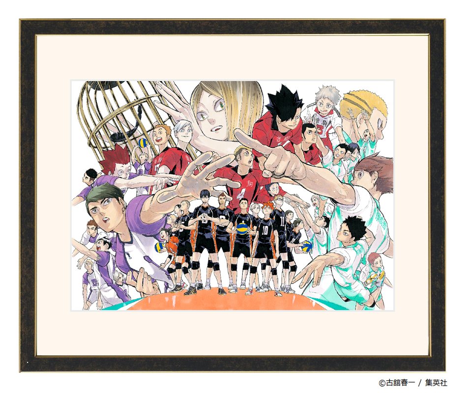 ハイキュー!!展 グッズ情報】 複製原画 烏野高校vs.ライバルたち 音駒